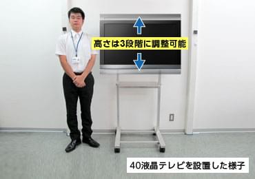 32型用 組立式テレビスタンド(スタンダードタイプ)【弊社レンタルモニター専用品】 画像3