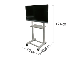 40～55型用 組立式テレビスタンド（ハイタイプ）【弊社レンタルモニター専用品】 サイズ