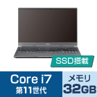 マウスコンピューター DAIV-5N（第3世代）