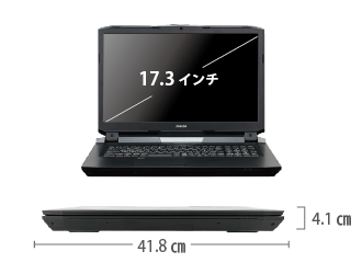 マウスコンピューター DAIV-7N サイズ