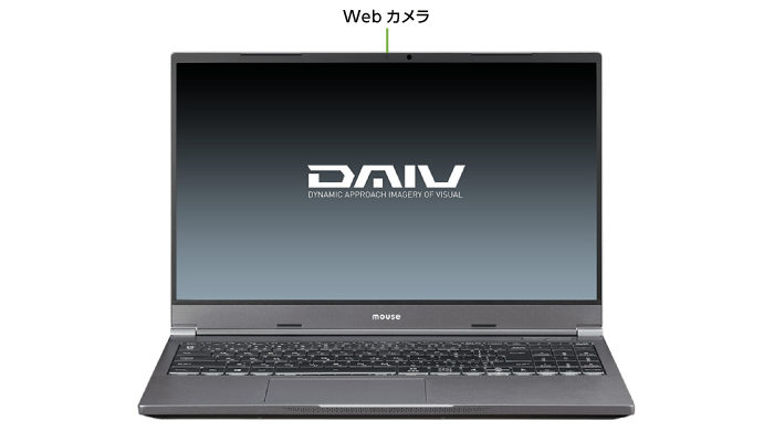 マウスコンピューター  DAIV-5N（第3世代）【マンスリーレンタル】 (前面)