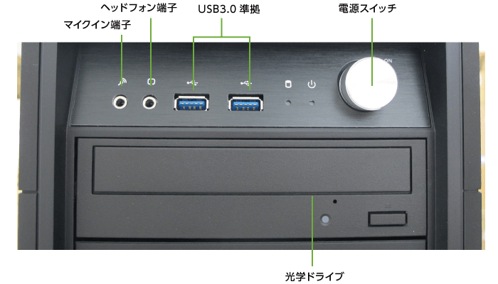 マウスコンピューター  DAIV-DGX761H1-M2S2 レンタル【マンスリーレンタル】(前面)