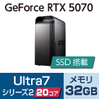 マウスコンピューター DAIV FX-I7G70