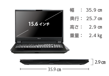 マウスコンピューター DAIV-5N 画像2