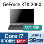 マウスコンピューター DAIV-5N（第2世代・2021モデル ）