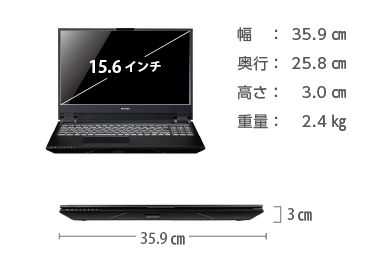 マウスコンピューター DAIV-5N-OLED（有機EL） 画像2