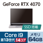 マウスコンピューター DAIV Z6-I9G70SR-A