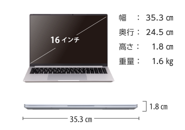 マウスコンピューター DAIV Z6-I9G70SR-A 画像2