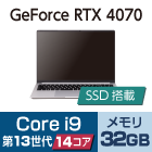 マウスコンピューター DAIV Z6-I9G70SR-A【マンスリーレンタル】 