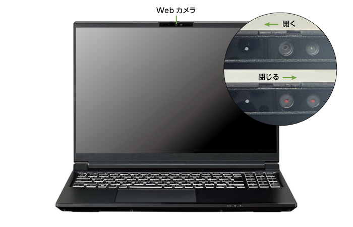 マウスコンピューター DAIV N6-I9G80BK-C(前面)