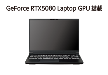 マウスコンピューター DAIV N6-I9G80BK-C 画像0