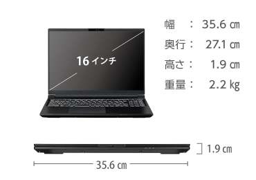 マウスコンピューター DAIV N6-I9G80BK-C 画像2