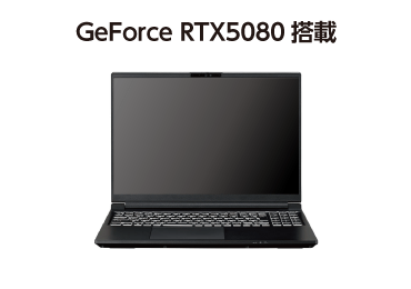 マウスコンピューター DAIV N6-I9G80BK-C【マンスリーレンタル】  画像0