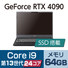 マウスコンピューター DAIV N6-I9G90BK-A