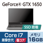 マウスコンピューター DAIV-NG5520M1-M2S5