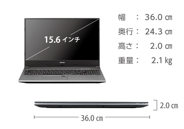 マウスコンピューター DAIV-NG5520M1-M2S5 画像2