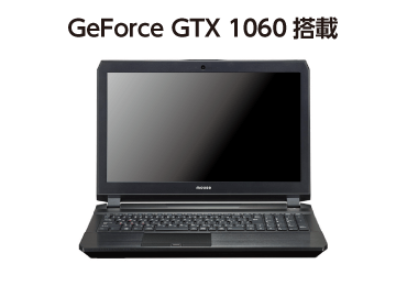 マウスコンピューター DAIV-NG5720S1-SH2 画像0