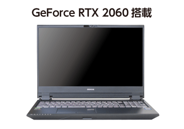 マウスコンピューター DAIV-NG5800M1-S5 画像0