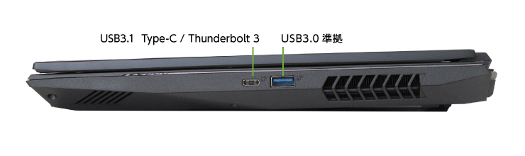 マウスコンピューター DAIV-NG5810U1-M2SS(右側)