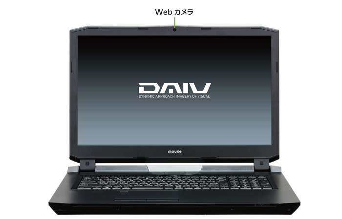 マウスコンピューター DAIV-NG7630S1-M2S5(前面)