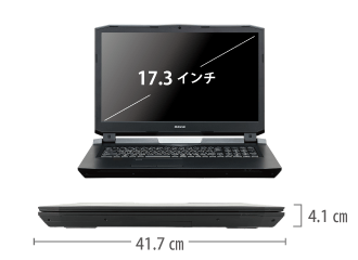 マウスコンピューター DAIV-NG7630S1-M2S5 サイズ