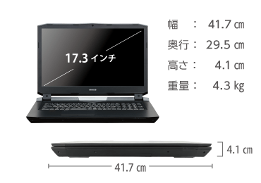 マウスコンピューター DAIV-NG7630S1-M2S5 画像2