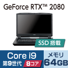 マウスコンピューター DAIV-NG7700H1-SS-BRAW