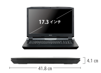 マウスコンピューター DAIV-NG7700H1-SS-BRAW サイズ