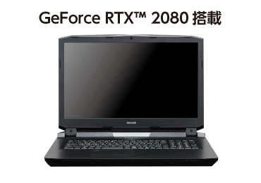 マウスコンピューター DAIV-NG7700H1-SS-BRAW 画像0