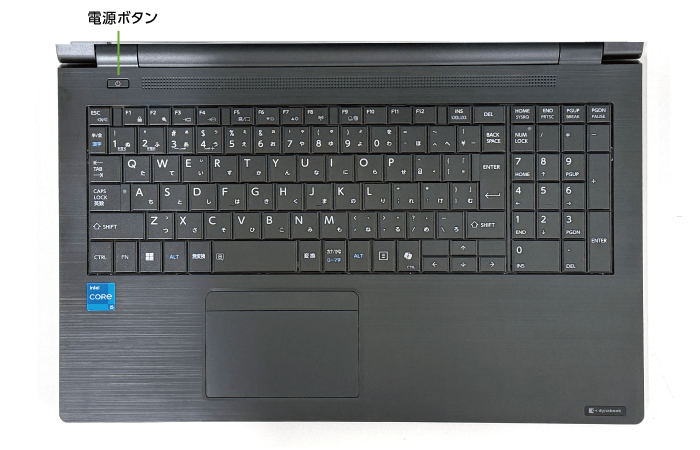 Dynabook B55/LY(キーボード)