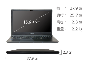 Dynabook B55/LY 画像2