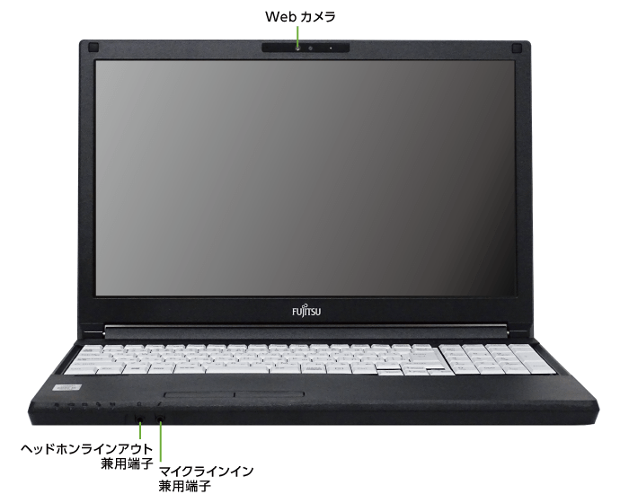 富士通 LIFEBOOK A5510/E(前面)