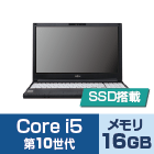 富士通 LIFEBOOK A5510/E