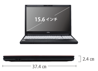 富士通 LIFEBOOK A5510/E サイズ