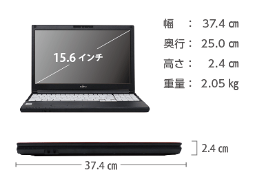 富士通 LIFEBOOK A5510/E 画像2