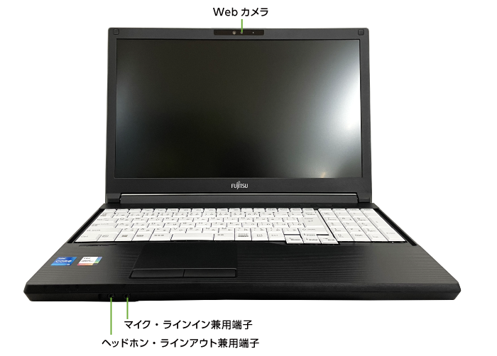 富士通 LIFEBOOK A5511/G(前面)