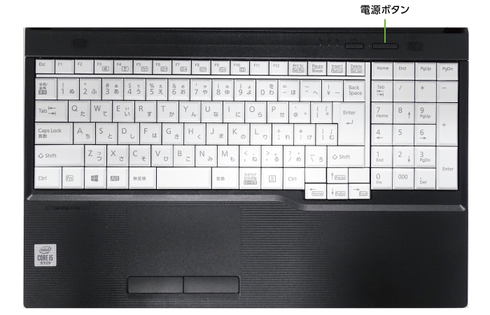 富士通 LIFEBOOK A5511/G(キーボード)