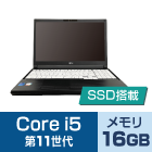 富士通 LIFEBOOK A5511/G