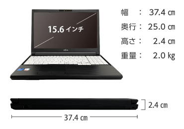 富士通 LIFEBOOK A5511/G 画像2