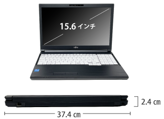 富士通 LIFEBOOK A5512/K（FullHD） サイズ