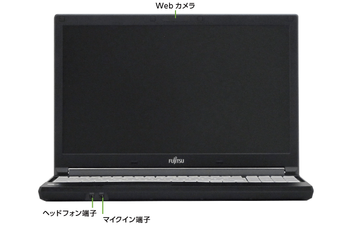 富士通 FMV-A579/CX(キーボード)
