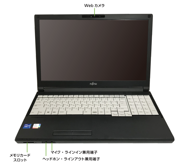 富士通 LIFEBOOK A7511/G（i7/メモリ32GB)（FullHD）(前面)