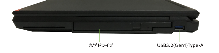 富士通 LIFEBOOK A7511/G（i7/メモリ32GB)（FullHD）(右側)
