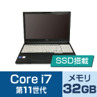 富士通 LIFEBOOK A7511/G（i7/メモリ32GB)（FullHD）