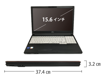 富士通 LIFEBOOK A7511/G（i7/メモリ32GB)（FullHD） サイズ