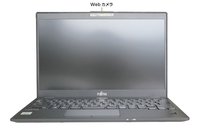 富士通 LIFEBOOK U9310/DX （FullHD） 海外対応(前面)