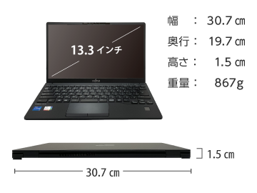 富士通 LIFEBOOK U9311/FX（FullHD） 画像2