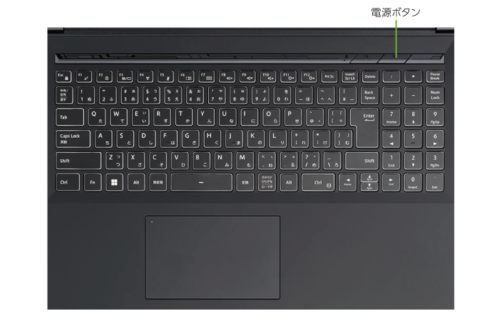 マウスコンピューター G-Tune H6 GM6IX8X(キーボード)