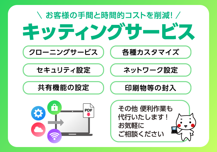 マウスコンピューター G-Tune H6 GM6IX8X 画像3