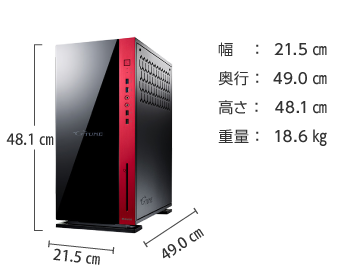 マウスコンピューター G-Tune XP-Z（第2世代） サイズ